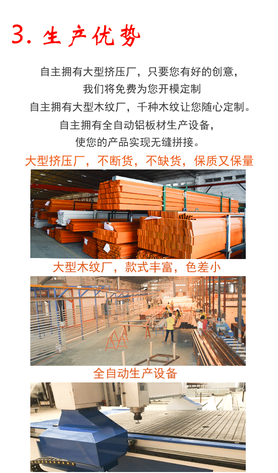 深圳市誠(chéng)銘自動(dòng)化設(shè)備有限公司